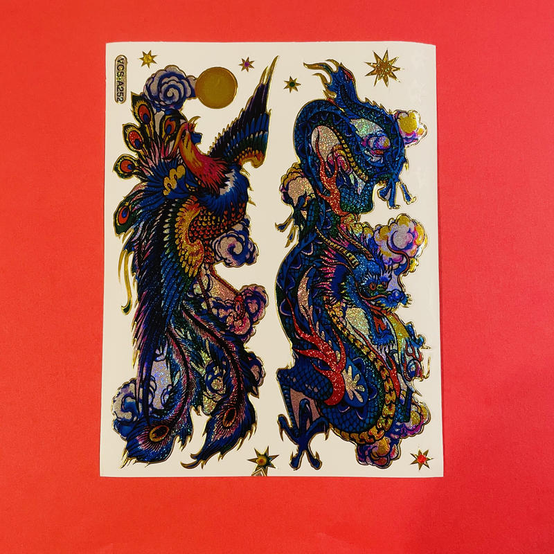 龍 ドラゴン キラキラ シール Dragon Sticker Riri Market リ