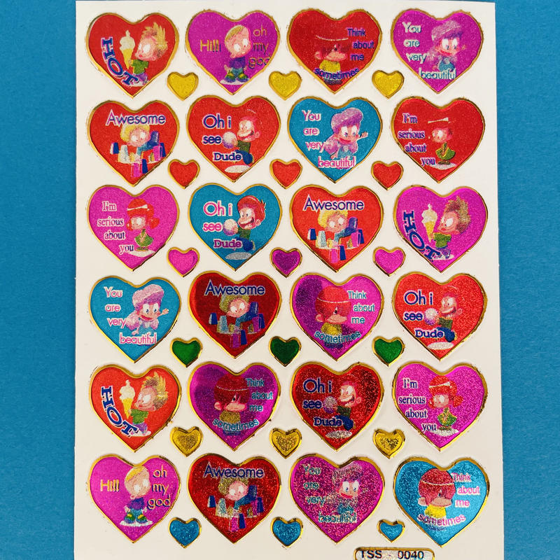ハート イラスト キラキラ シール Heart Illustration Sticker