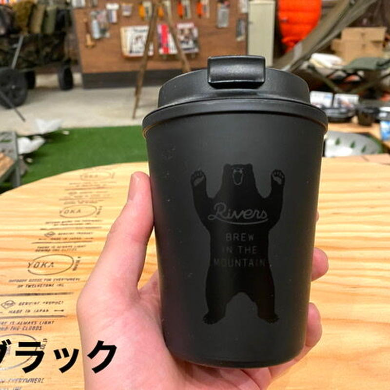 Rivers リバーズ ウォールマグ スリーク ベア River Mountain リバ Rivers リバーズ ウォールマグ スリーク ベア River Mountain リバ