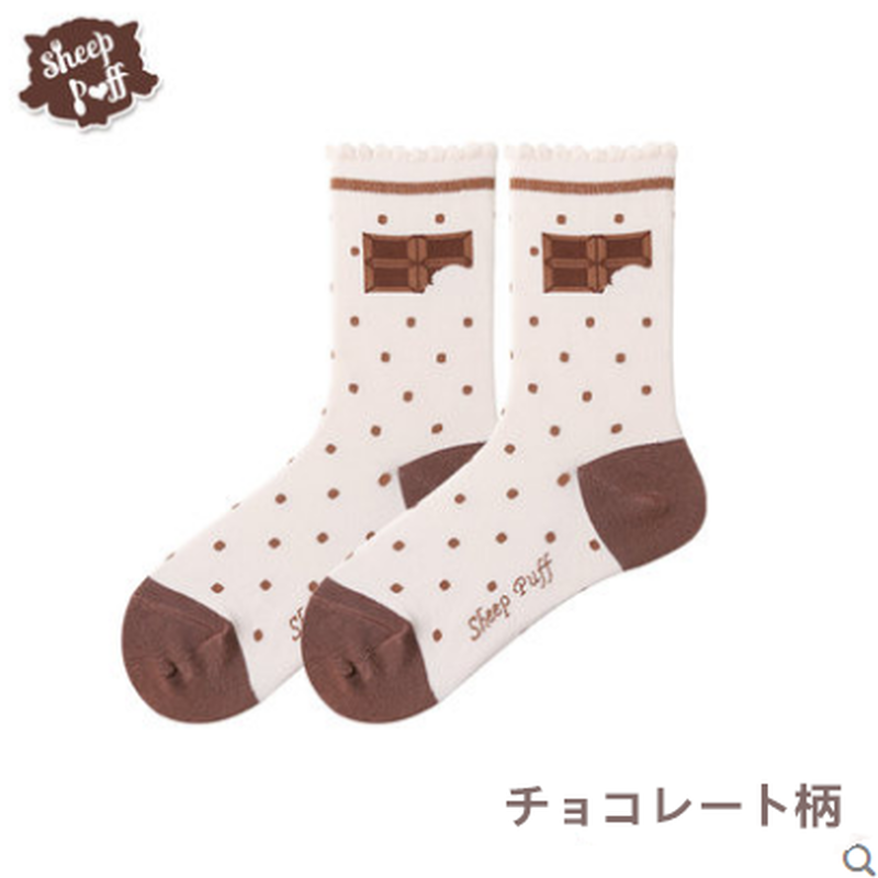 入荷済 Sheep Puff チョコレートロゼッタ柄クルーソックス Rococo S C