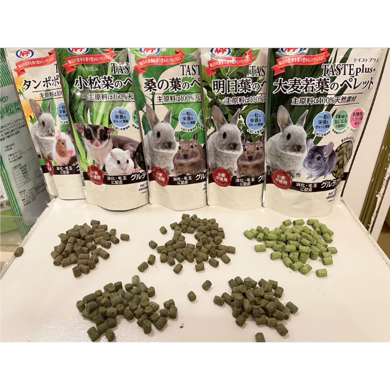 Npf テイストプラス 小松菜のペレット Royal Chinchilla Online