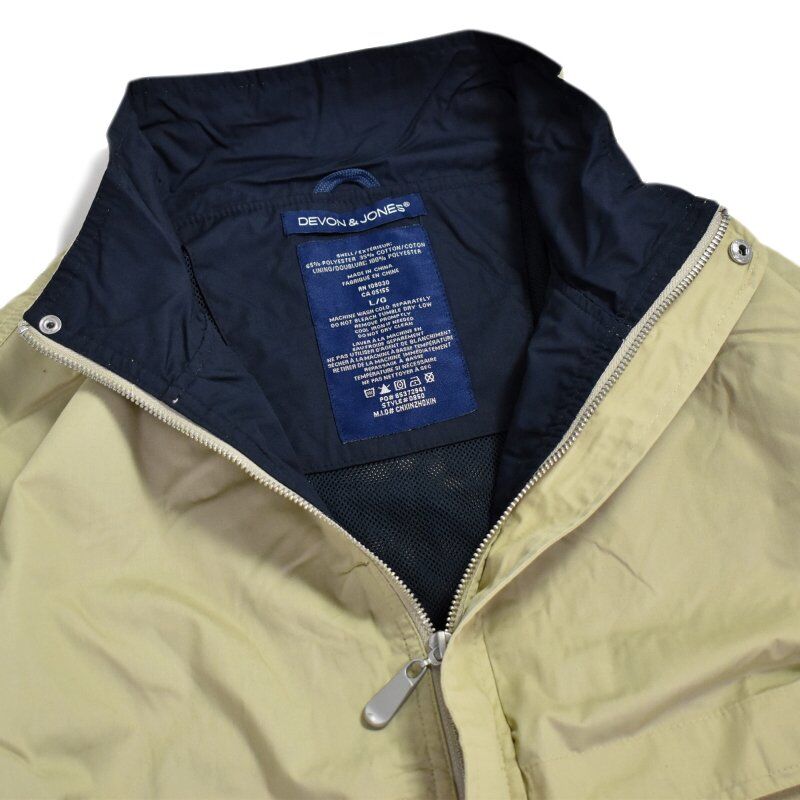 Devon & Jones Club House Jacket - Khaki