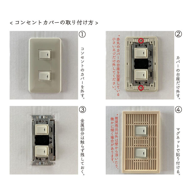 超特価sale開催 コンセントプレート 2口 Panasonicフルカラー専用 シルバー 素材 Oceanrepublicbrewing Com