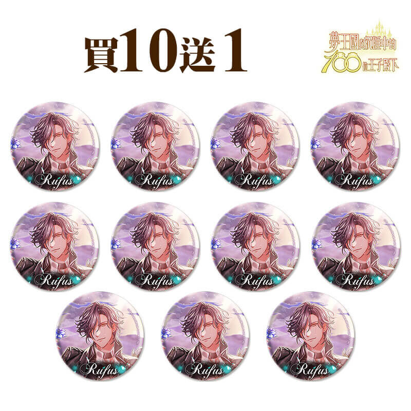 夢100 缶バッジ 55点 夢100 台湾 缶バッジ 那由多