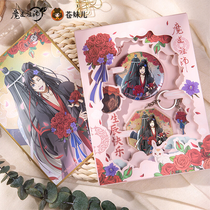 古典 魔道祖師 誕生日限定缶バッジセット - その他 - hlt.no