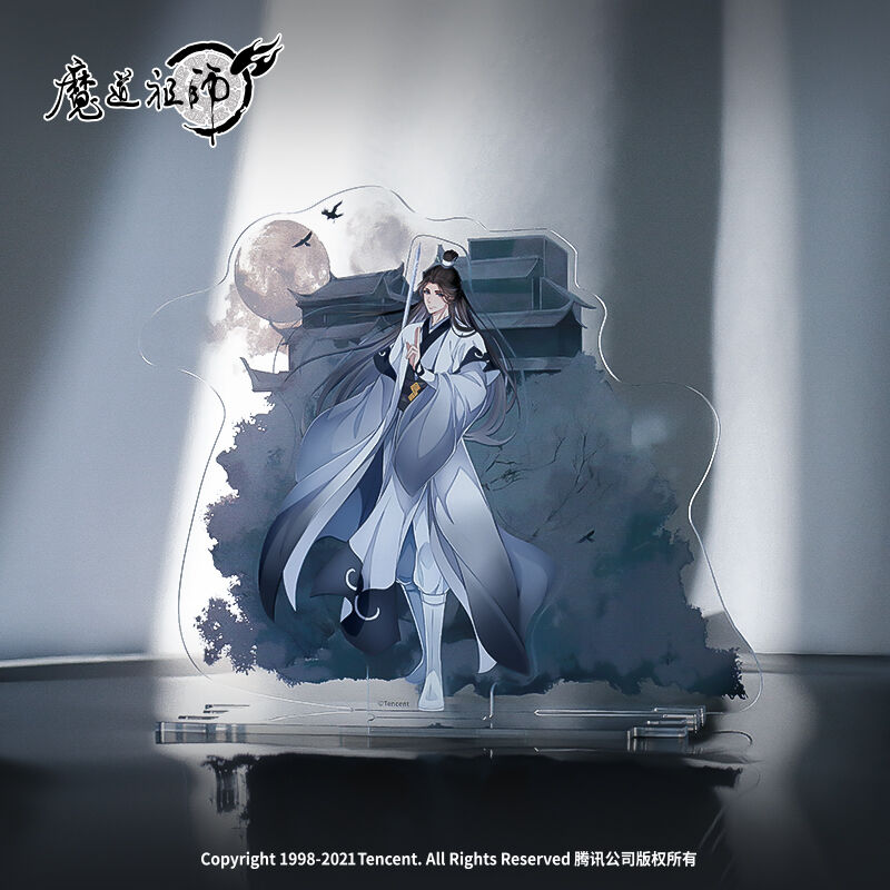 買う 時期 宋嵐 義城組 魔道祖師 アクリルスタンド クリアランス卸売り Www Cfscr Com