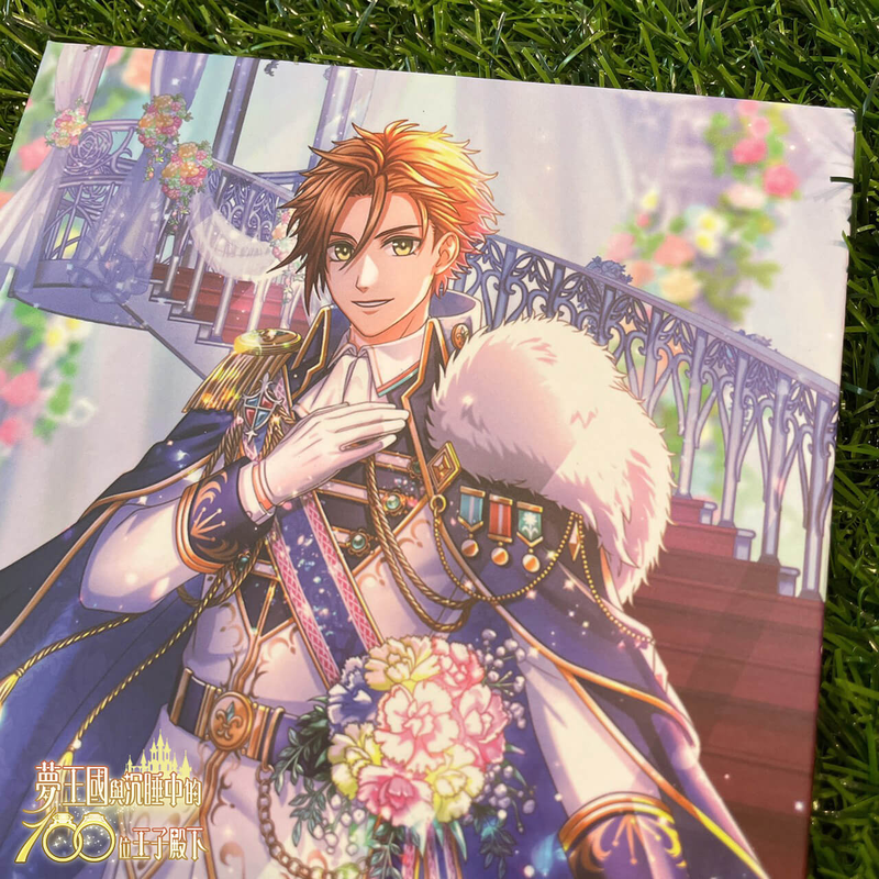 夢100 色紙セット 純白誓うフラワーマリッジ カリバーン アキト プリトヴェン 台湾限定