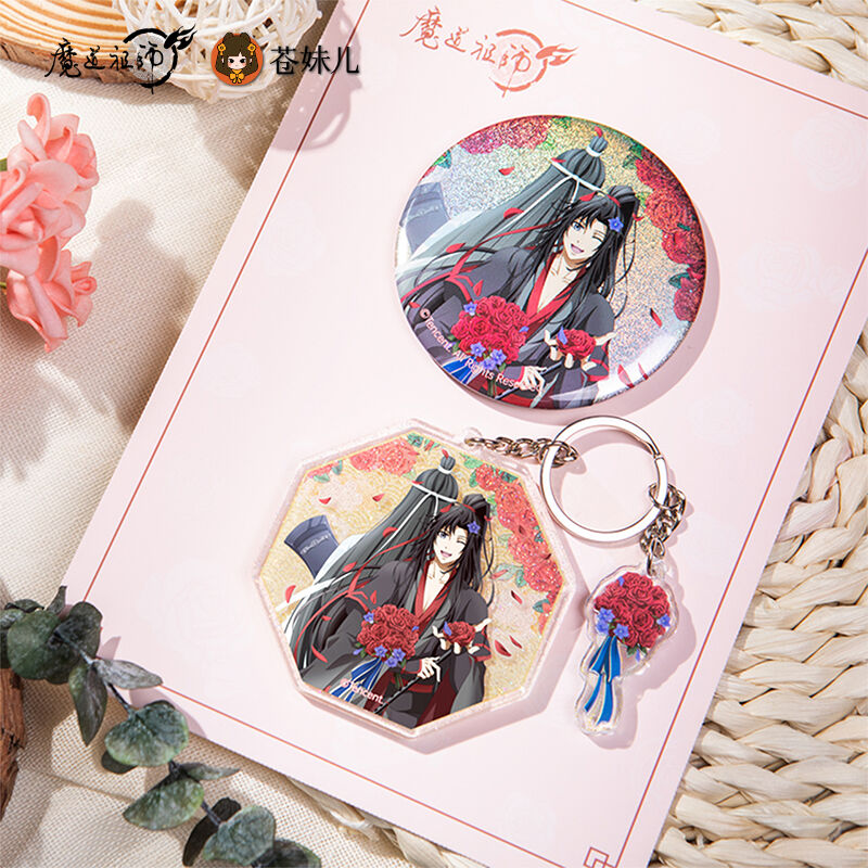 古典 魔道祖師 誕生日限定缶バッジセット - その他 - hlt.no