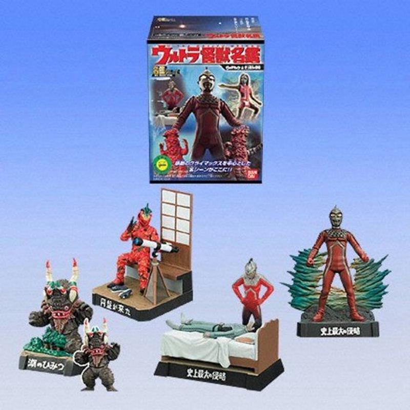 最大43%OFFクーポン ウルトラ怪獣名鑑 ウルトラセブン編 史上最大の