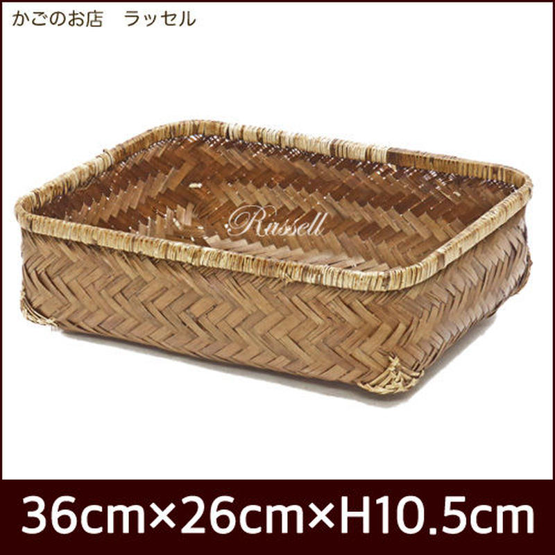 型番222 ２２２ 竹かご 収納 整理バスケット 小物入れ 一閑張り材料 店舗什器 かごの