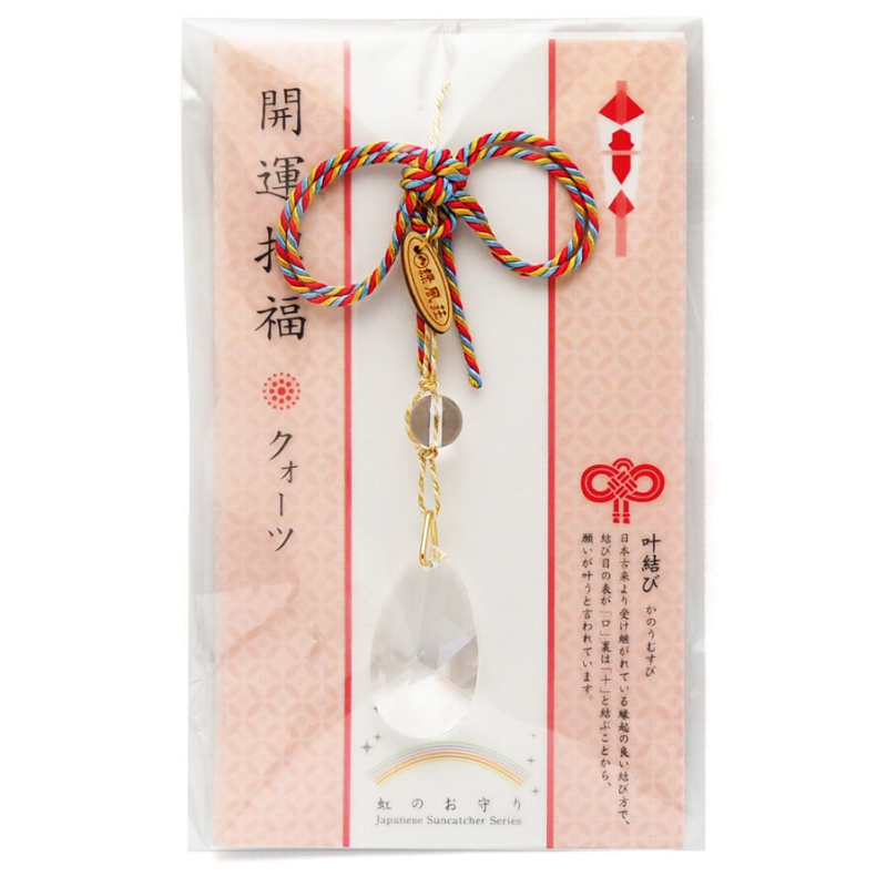 叶結び サンキャッチャー開運招福 緑風荘