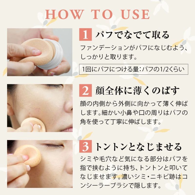 女装メイク化粧品 汗で消えない ヒゲ 青髭 シミを隠す ビジュアル系 ゴスロリ 女装コス コ