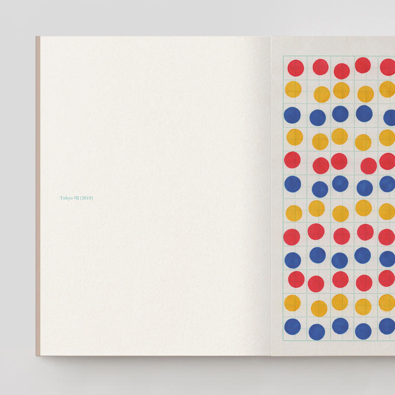 Alison Turnbull Out Of Line 書肆サイコロ Alison Turnbull Out Of Line 書肆サイコロ