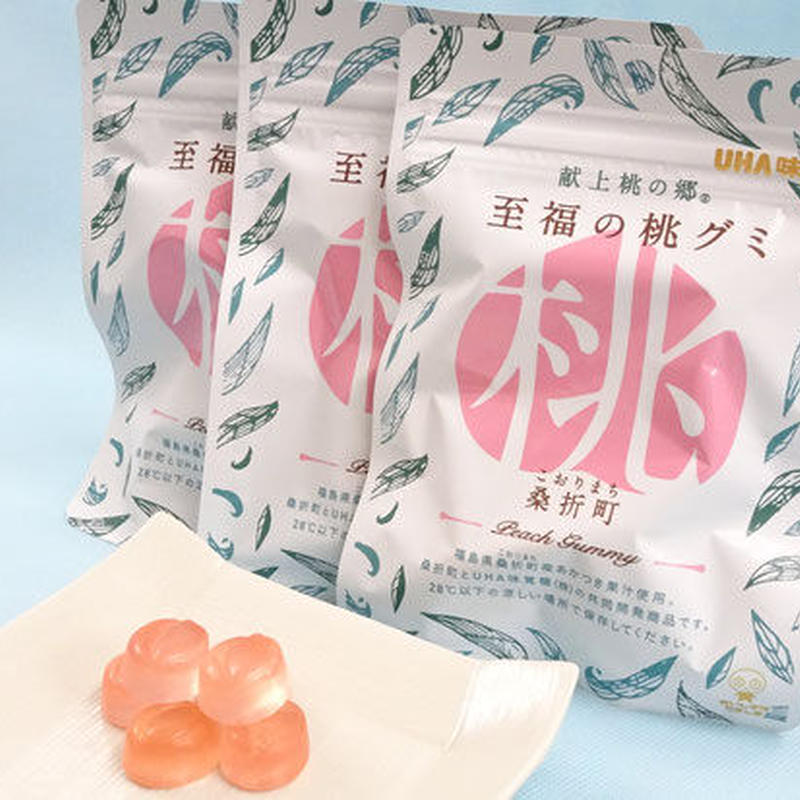 至福の桃グミ 10袋入り 桑折町振興公社 齋藤屋