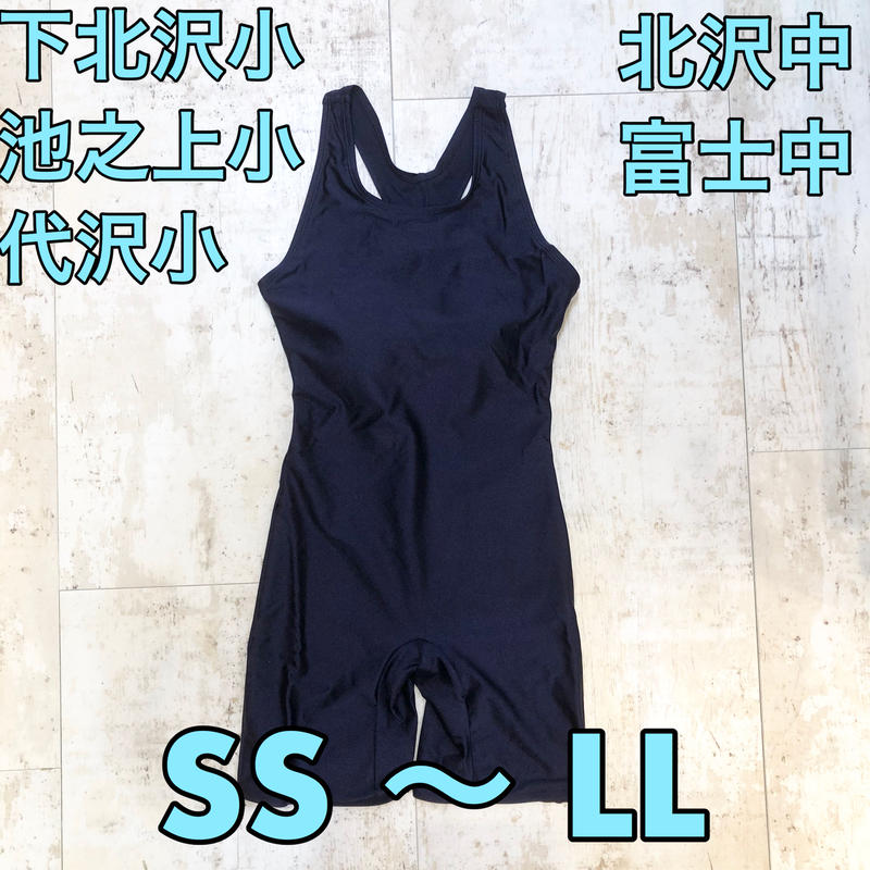 小 中学校水着 女子 B ３分丈ワンピース Ss Ll Sakaeya Tokyo