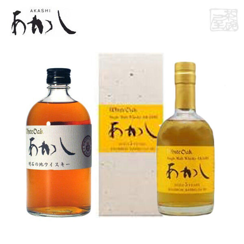 あかし 面(omote) バーボンバレル 3年カスクストレングス