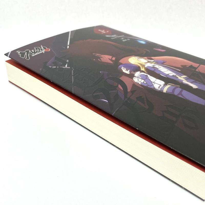 特典付 小説 クロムクロ 秒速29万kmの亡霊 上巻 アニメグッズ 手作り雑貨 桜クリ
