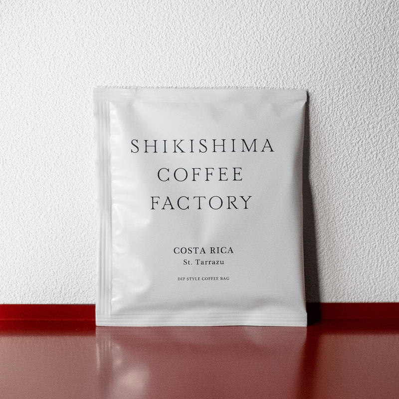 コーヒーバッグ 3個 コスタリカ セントタラス Shikishima Coffee Fa