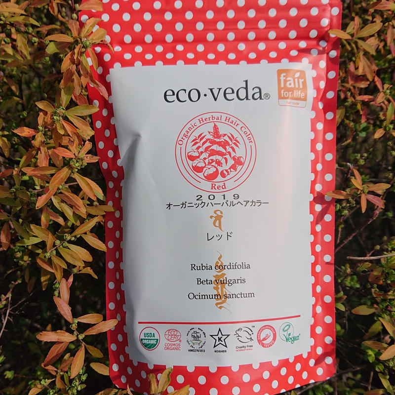 エコヴェーダエコ２０１９オーガニックハーバルヘアカラー レッド Miwa Henna Com