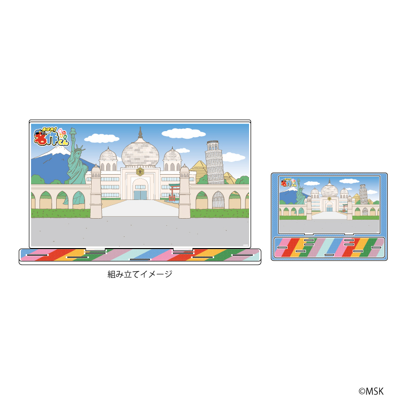 アクリルジオラマ あはれ 名作くん 01 竜宮中学校校門前 背景イラスト あはれ 名作く