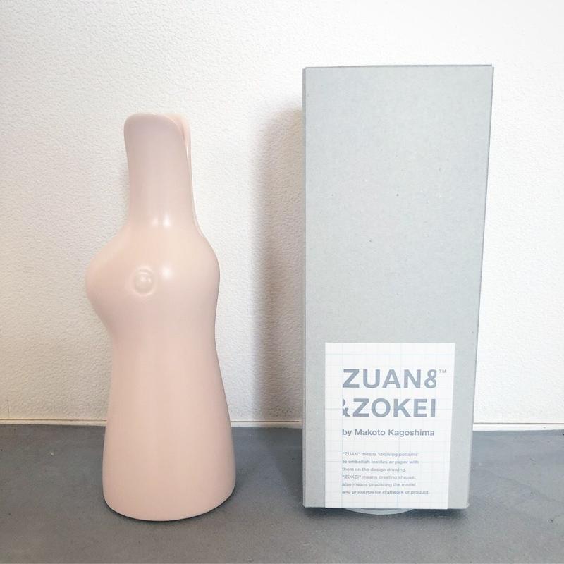 ウサギ花器 Zuan Zokei Rabbit Flower Vase 鹿児島 睦 S
