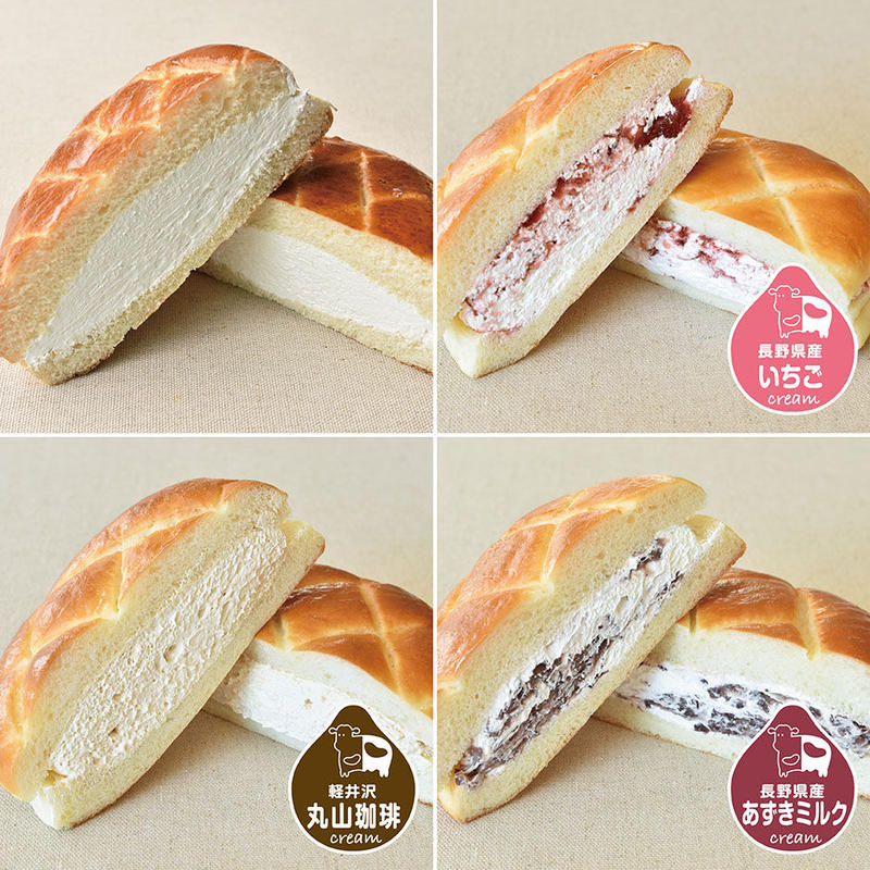 牛乳パンレギュラー5個 プレーン2個 いちごジャム 丸山珈琲 あずきみるく Sanchオ