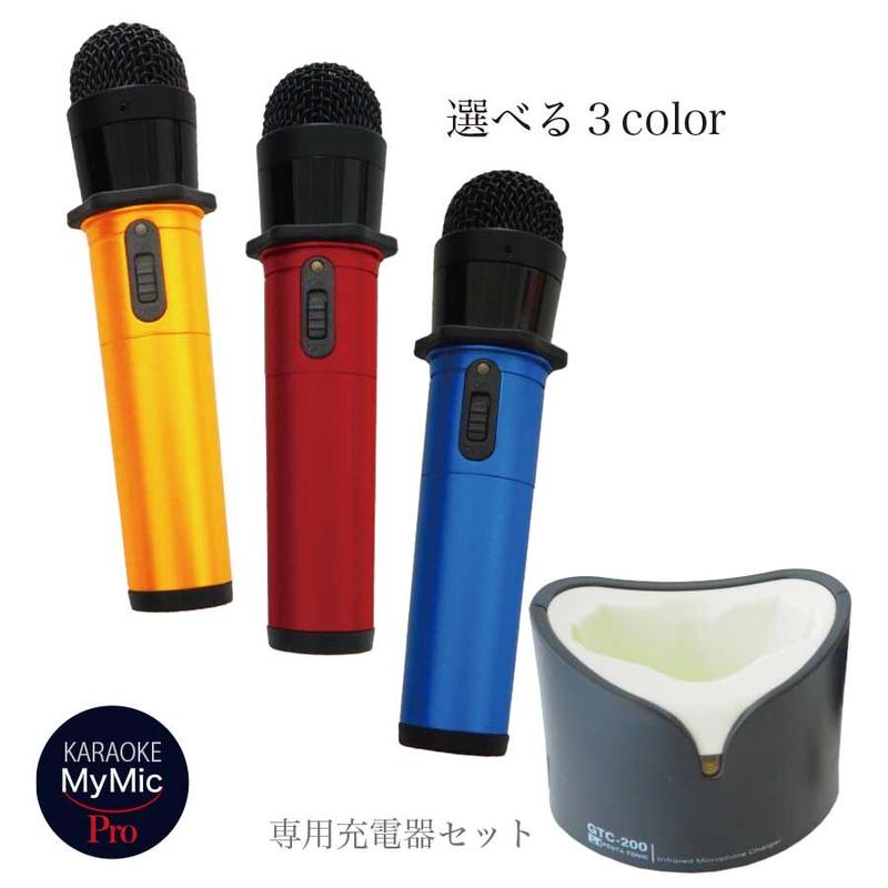 海外最新 パインクリエイト マイマイク GTM-200マイク充電器セット ...