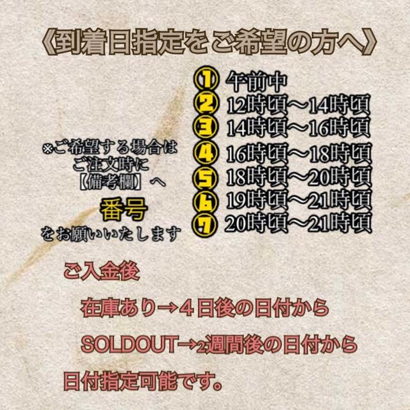福桃ちゃん 中 香村工芸 福桃ちゃん 中 香村工芸