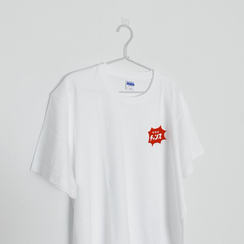 サウナチャンスtシャツ サウナイキタイstore
