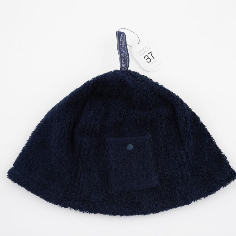 サウナフロンターレ サウナハット ネイビー サウナハット パイル