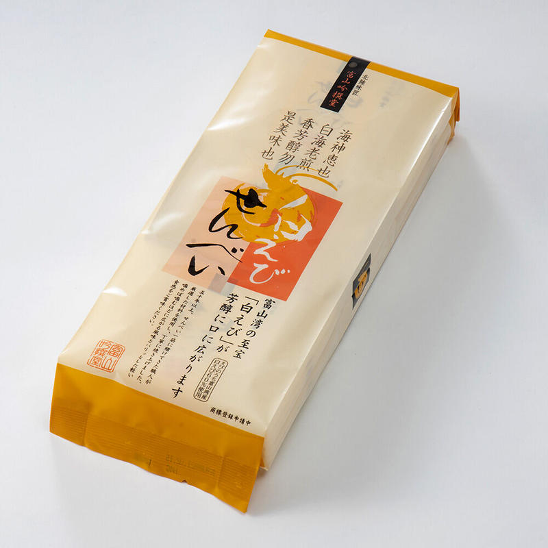 富山吟撰堂 素焼き白えびせんべい 袋 公式 鱒寿しや特産品の通販サイト 立山あるぺん