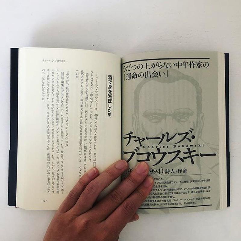 【中古】 あなたが選ぶ人生 新しい一歩を踏み出すために/ダイヤモンド社/ビバリー・キーヴマン・コーペン 中古】 あなたが選ぶ人生 新しい一歩を踏み出すために