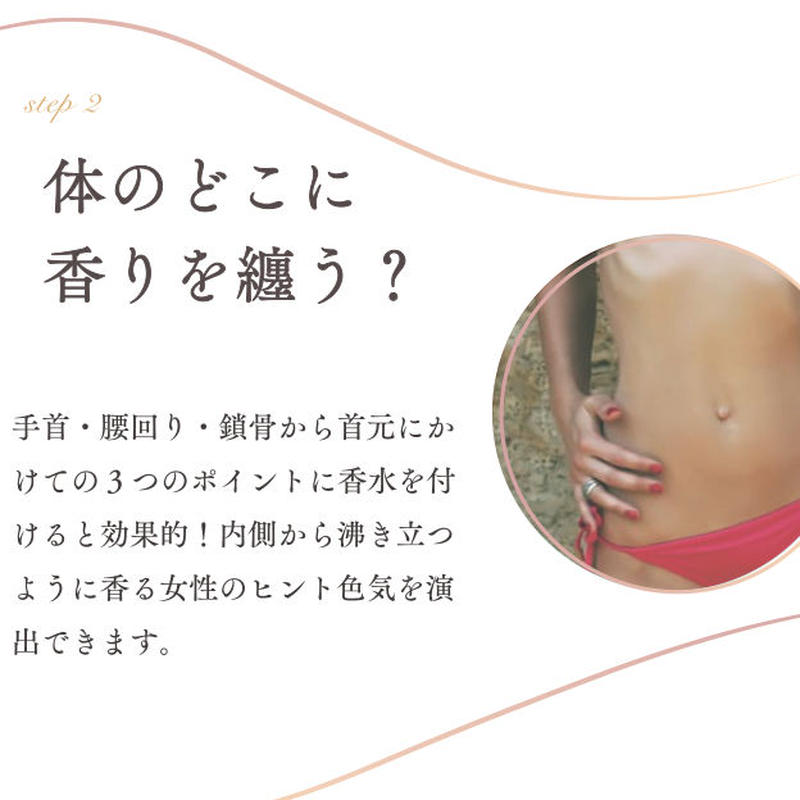 ジュテームh 50ml Jtumaime H 香水 香り製品の直営通販店 Scent