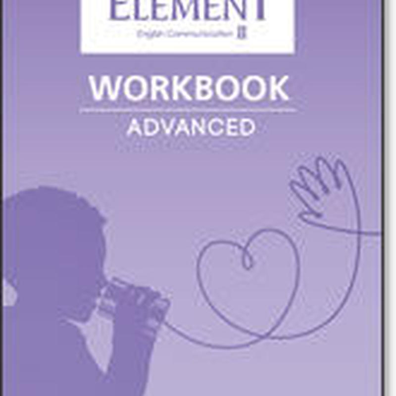 啓林館 Revised Element コミュニケーション英語 Ii ワークブック アドバン