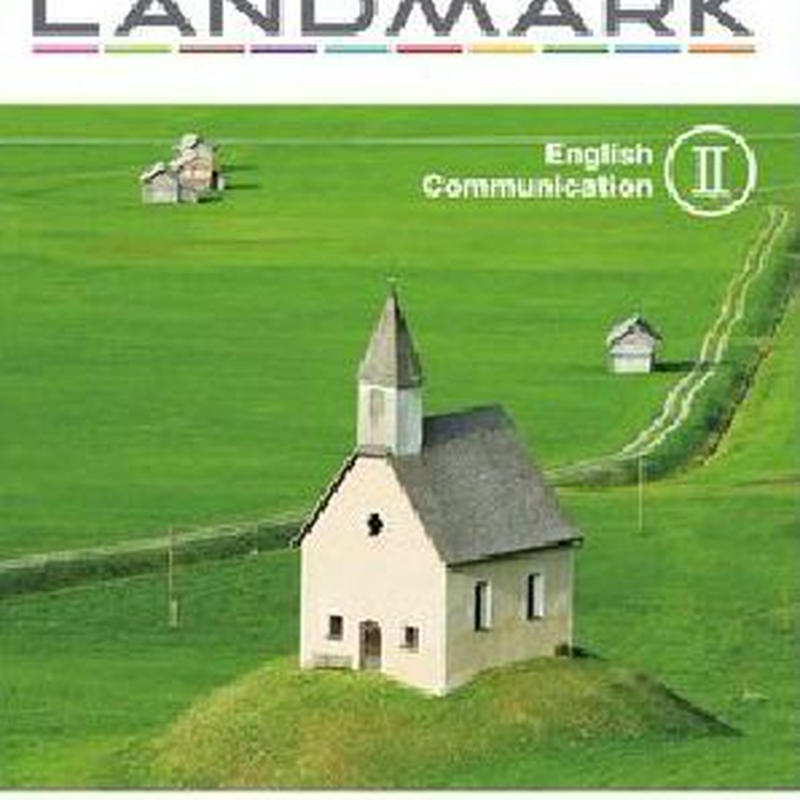 啓林館 高校教科書 Revised Landmark English Communicatio 啓林館 高校教科書 Revised Landmark English Communicatio