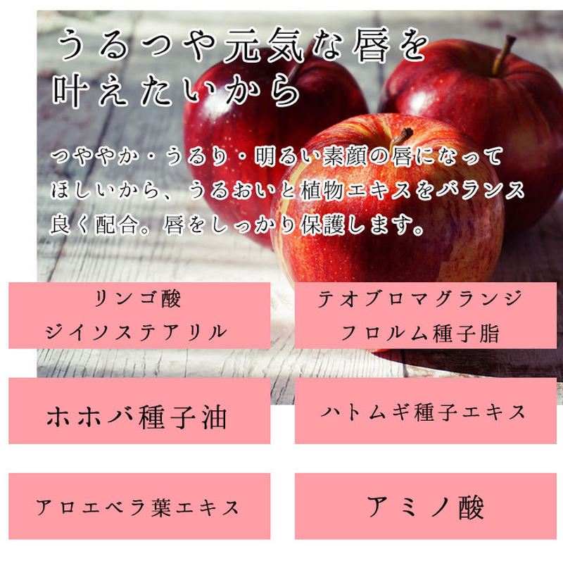 リンゴ 酸 ジ イソ ステアリル