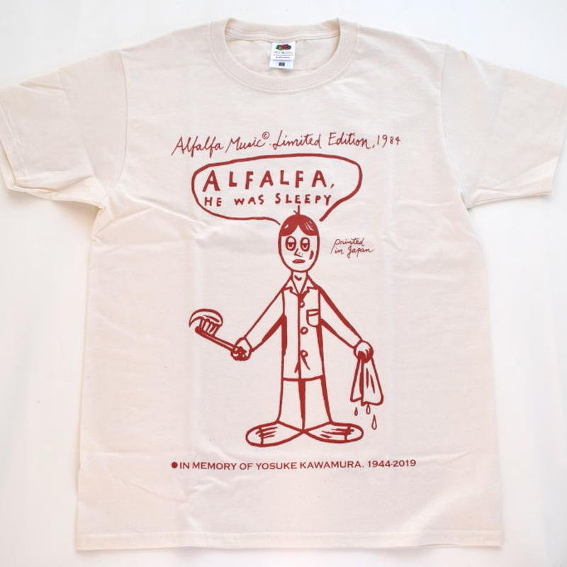 河村要助 寝ぼけ眼のアルファルファ Tシャツ ベージュ エンジ 誠光社 通信販売