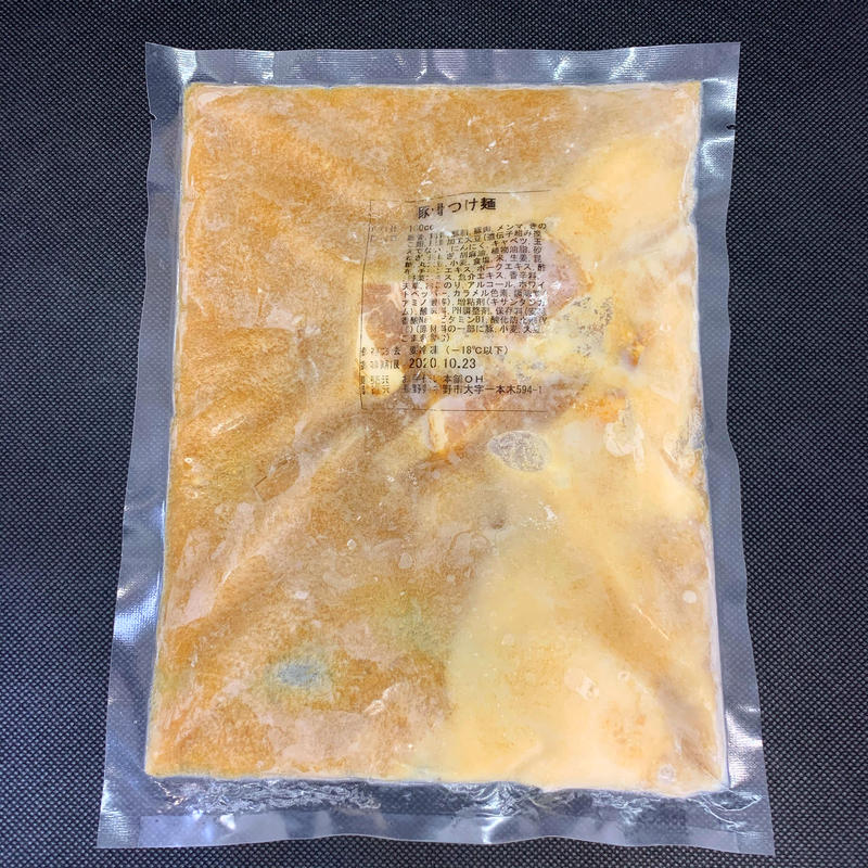 冷凍便 具入り豚骨つけ麺スープ1食 角切りチャーシュー メンマ入り 丸山製麺 オンライ 冷凍便 具入り豚骨つけ麺スープ1食 角切りチャーシュー メンマ入り 丸山製麺 オンライ