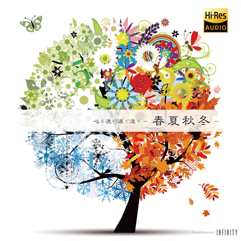 4 09年4月10日 Seasons オムニバス風 ケータイ小説 ゴマブックス株式会社 凛 出会い 別れ 季節 物語 短編恋愛小説 魔法のiらんど 誠実 Seasons