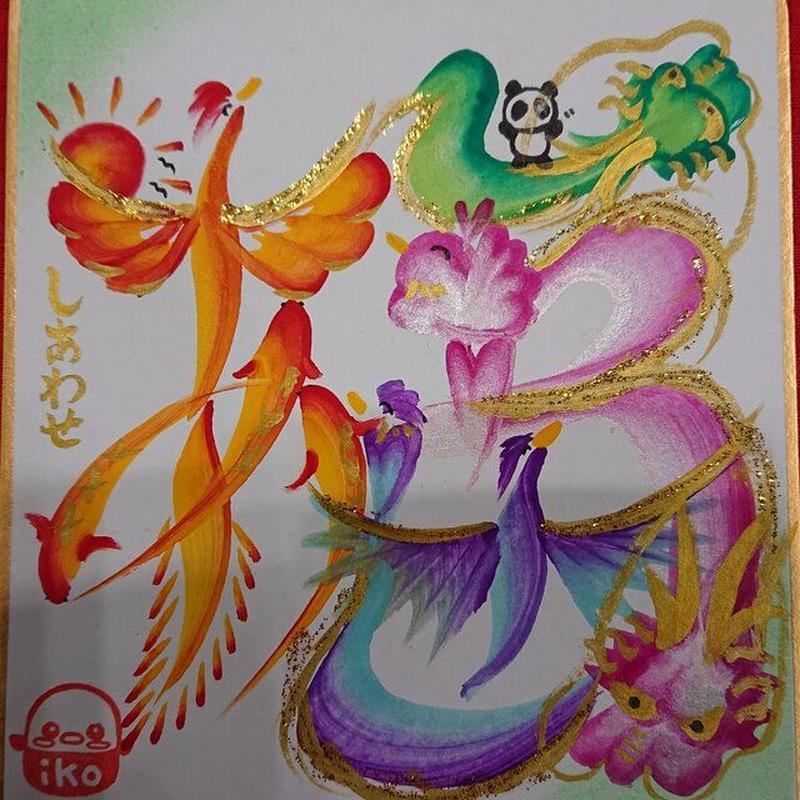 癒しの 花文字 花変幻文字 世界の花文字 Store