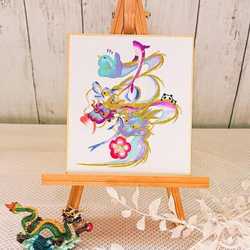 癒しの 花文字 おまかせ ミ 運気up ミ 世界の花文字 Store