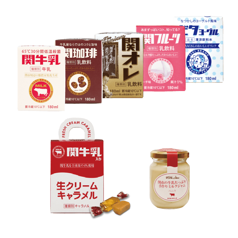 アラカルトセット 関牛乳180ml 関珈琲180ml 関オ レ180ml 関フルーツ180ml
