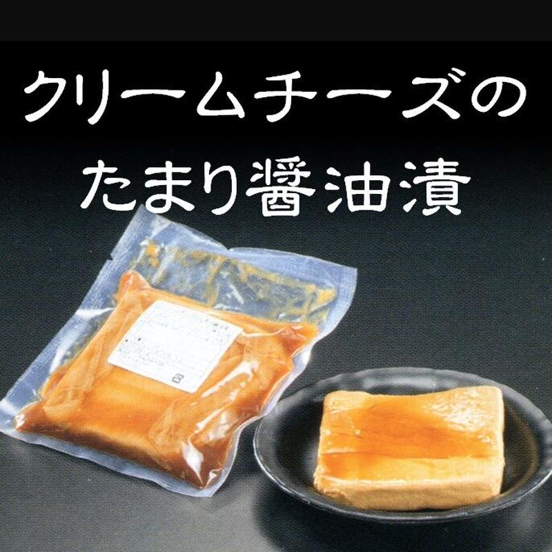 クリームチーズのたまり醤油漬 焼酎 日本酒 ハイボール等に 150g セレクトフーズ クリームチーズのたまり醤油漬 焼酎 日本酒 ハイボール等に 150g セレクトフーズ