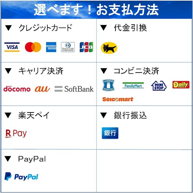 94 以上節約 食べるラー油きのこ 交和物産 業務用800ｇ 味百華