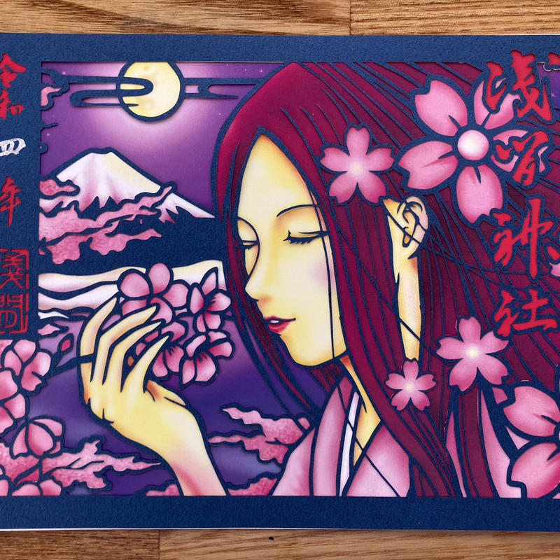 クマパック 佐野市 切り絵御朱印の通販 By アリス S Shop ラクマ リピーター Shineray Com Br