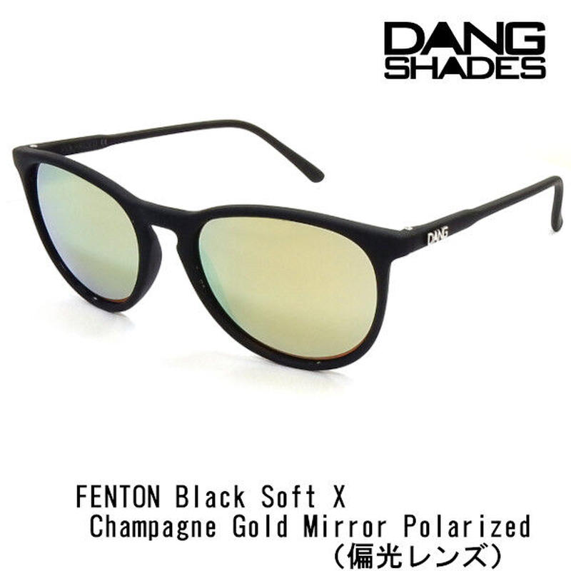 Dang Shades ダンシェイディーズ Fenton 偏光レンズ サングラス ダン シェイ Dang Shades ダンシェイディーズ Fenton 偏光レンズ サングラス ダン シェイ