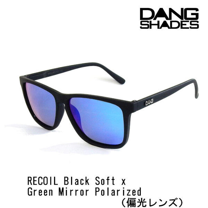 Dang Shades ダンシェイディーズ Recoil 偏光レンズ サングラス ダン シェイ Dang Shades ダンシェイディーズ Recoil 偏光レンズ サングラス ダン シェイ