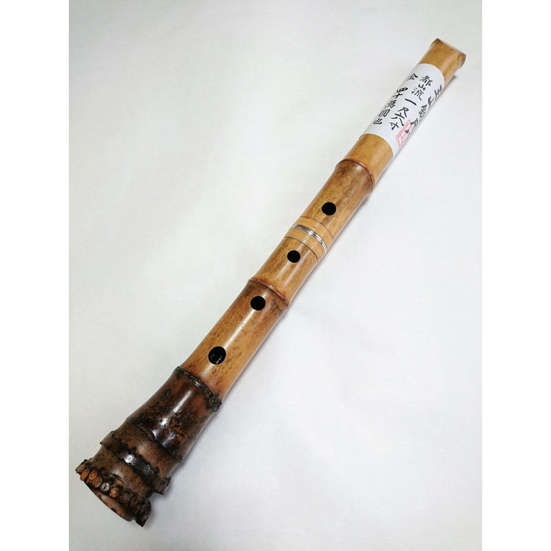 尺八　一尺八寸管 河野玉水 玉水銘-Gyokusui- 1尺8寸尺八 (455g) | 亀屋尺八専門店