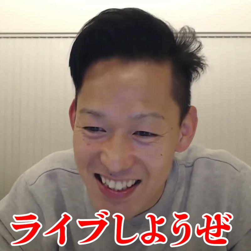 育毛ライブ を好きなタイミングで開催できる権 生え際の魔術師