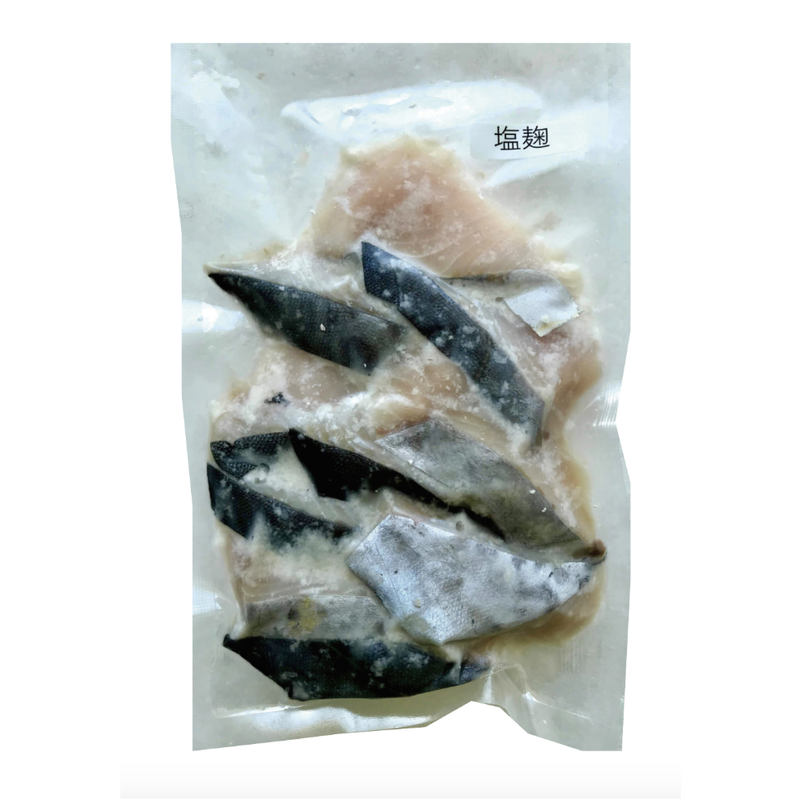 うまッ 骨なし切り身 お魚パック 5p 新栄水産 庄内浜のお魚 On Line
